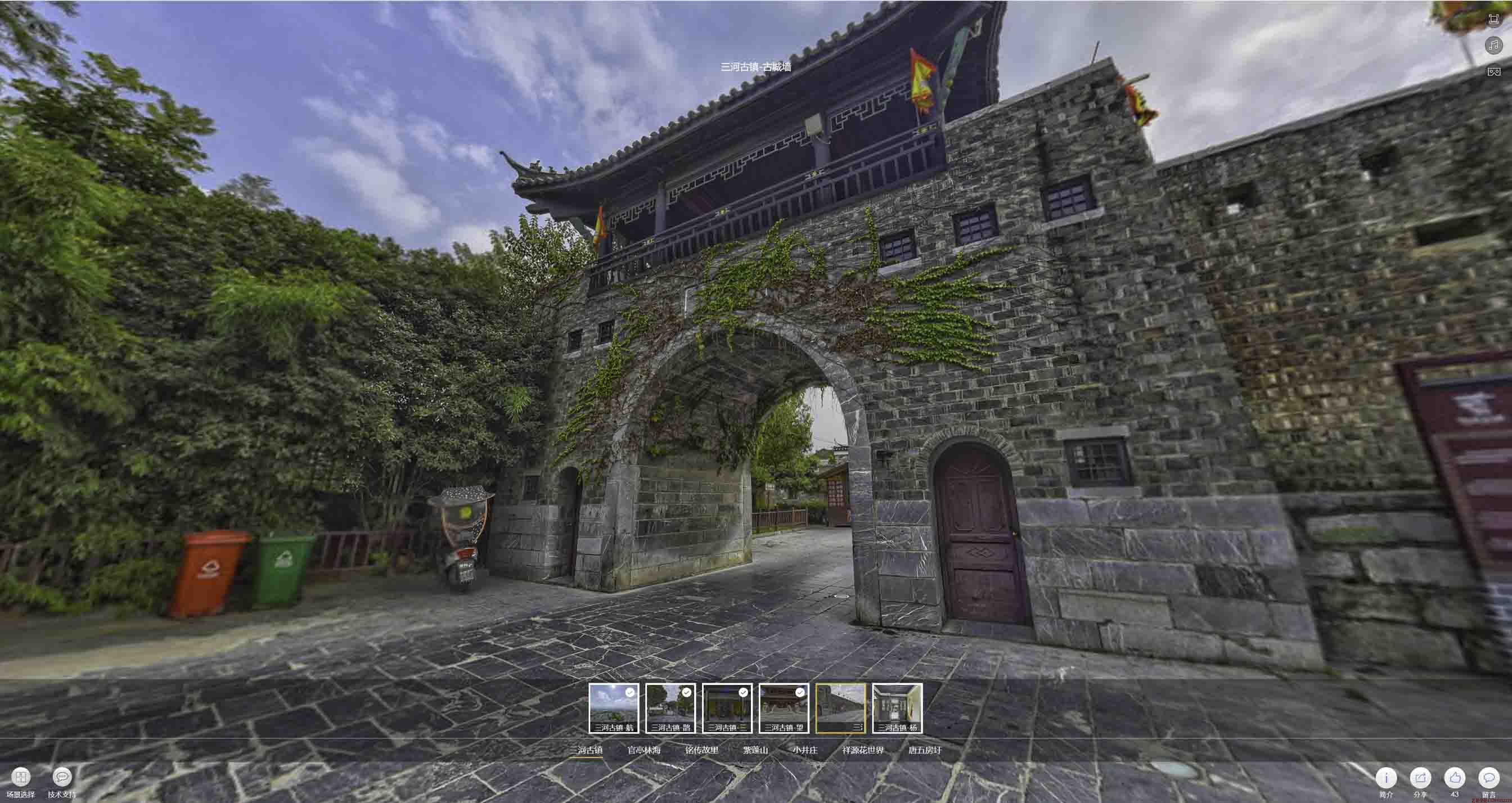 桂阳全景拍摄技巧：捕捉完美全景图像在手绘地图中的创意应用