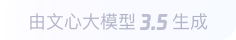 桂阳360全景影像与AR技术的结合：为用户带来前所未有的手绘地图体验